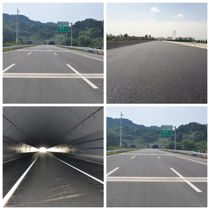 中國(guó)電建渝蓉高速公路車城互通至二繞段道路施工工程.jpg